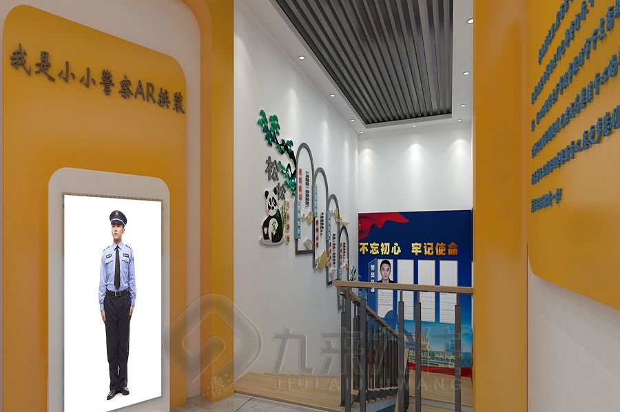 創(chuàng)意警史館設(shè)計,現(xiàn)代展廳施工方案,多媒體智慧展館建設(shè)