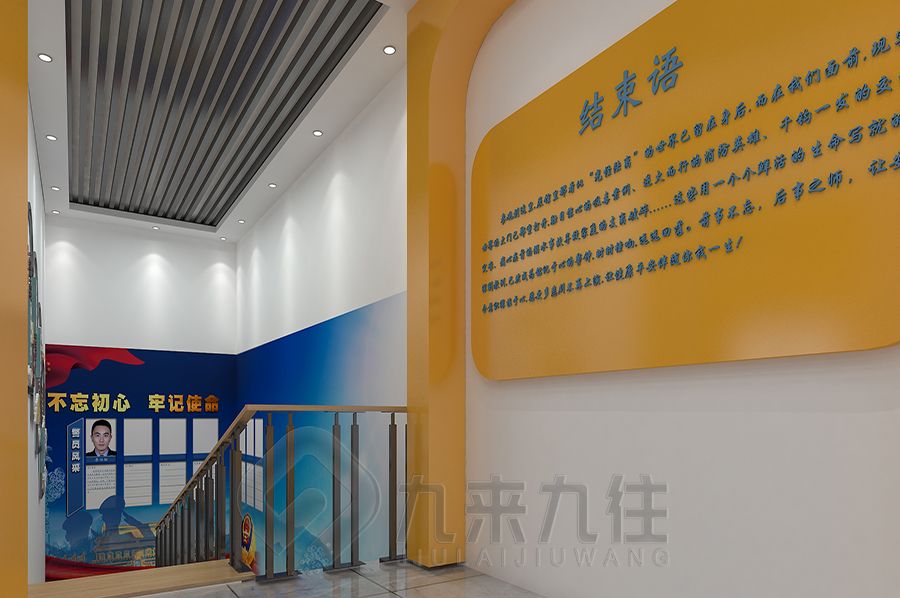 智慧警史體驗館設(shè)計,互動警史展覽館建設(shè),多媒體警史教育展廳設(shè)計