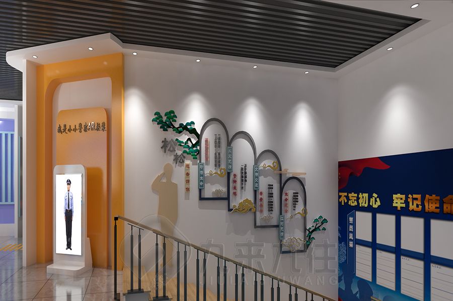 沉浸式警史體驗館設(shè)計,數(shù)字化警史展覽館建設(shè),多媒體警史教育展廳施工