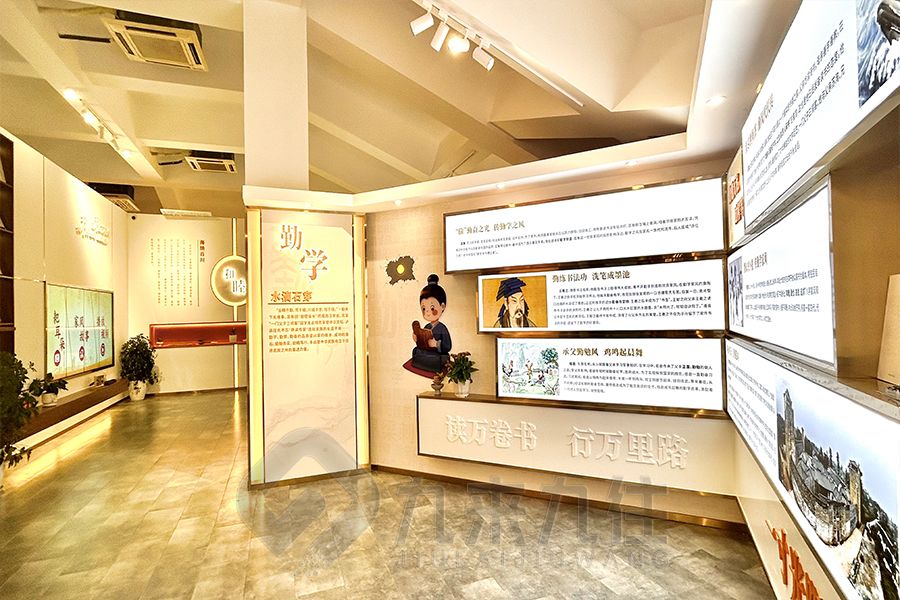 數(shù)字化家風(fēng)展廳施工,智慧互動展覽館建設(shè),現(xiàn)代多媒體家風(fēng)展示設(shè)計