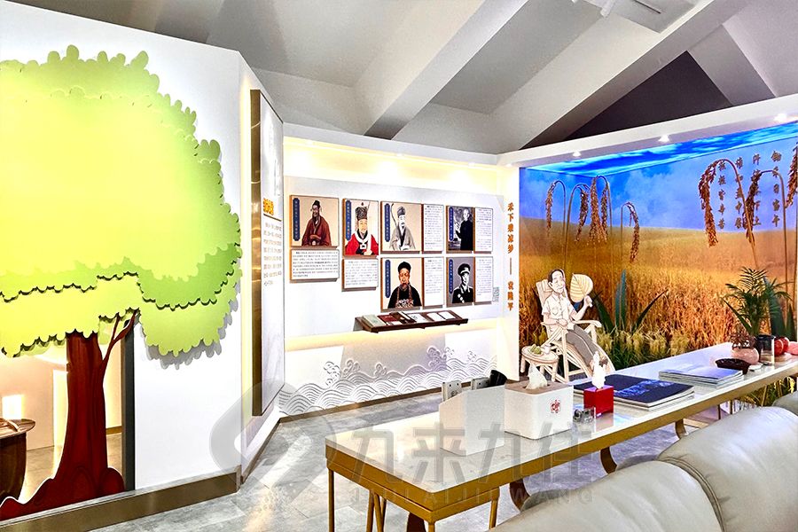 創(chuàng)新家訓(xùn)館設(shè)計,數(shù)字化家訓(xùn)展覽館施工,九來九往多媒體家訓(xùn)館建設(shè)計公司