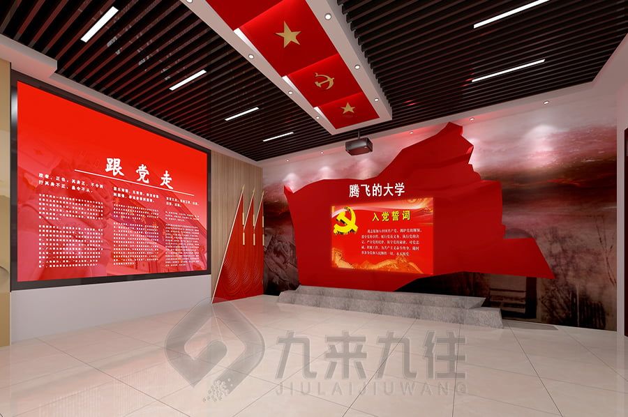 VR愛國(guó)主義傳承館設(shè)計(jì),現(xiàn)代展覽館施工技術(shù),數(shù)字化展廳裝修材料