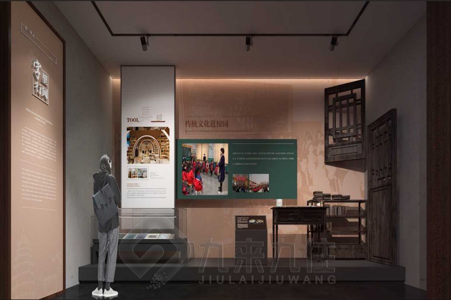 互動歷史展廳設(shè)計,數(shù)字化展覽空間施工,多媒體互動展示方案