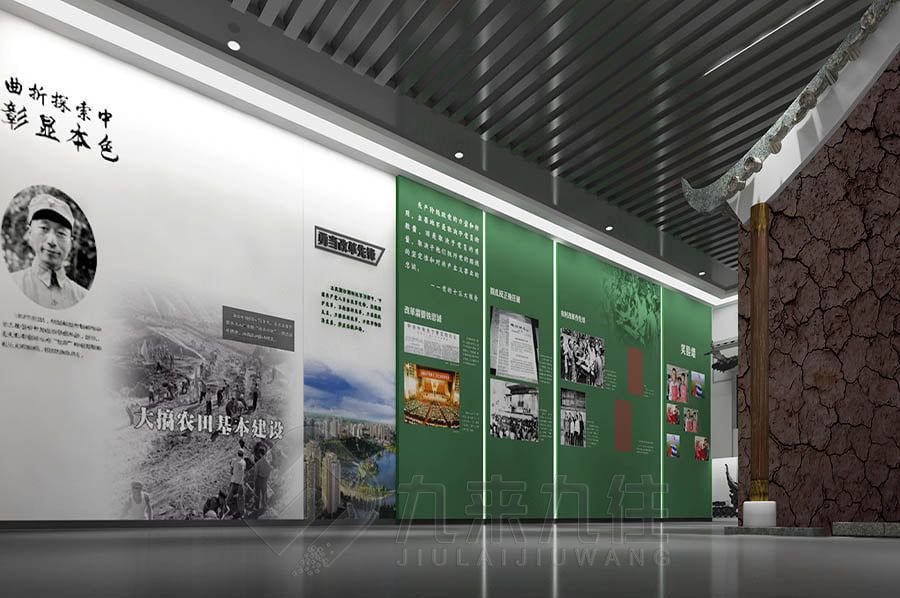 沉浸式改革開放史展廳設(shè)計(jì),多媒體展覽館建設(shè)方案,九來九往文化科技展廳施工公司