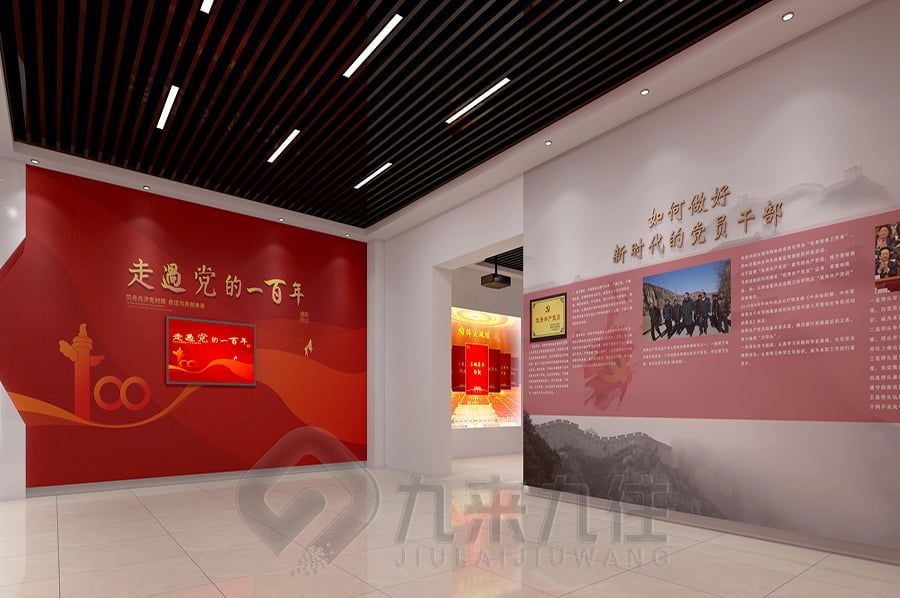 現(xiàn)代化改革開放史展覽館設(shè)計(jì),互動多媒體展覽館施工,數(shù)字化展示設(shè)備供應(yīng)