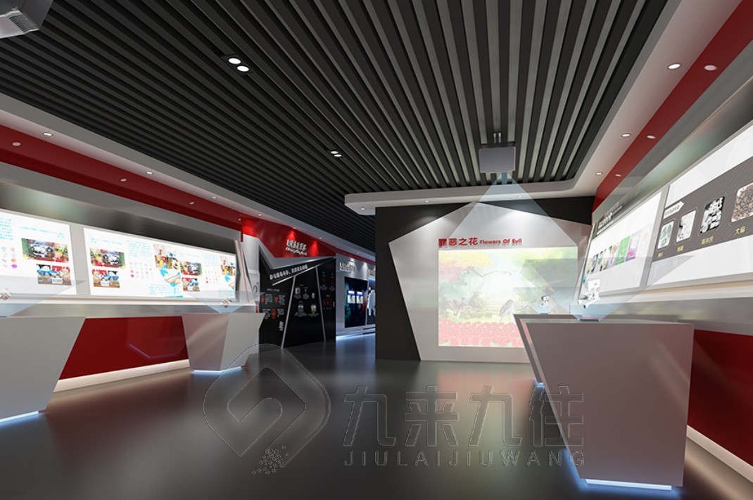 毒品預(yù)防教育展覽館, 毒品預(yù)防, 教育展覽館, 設(shè)計要點, 互動體驗設(shè)計