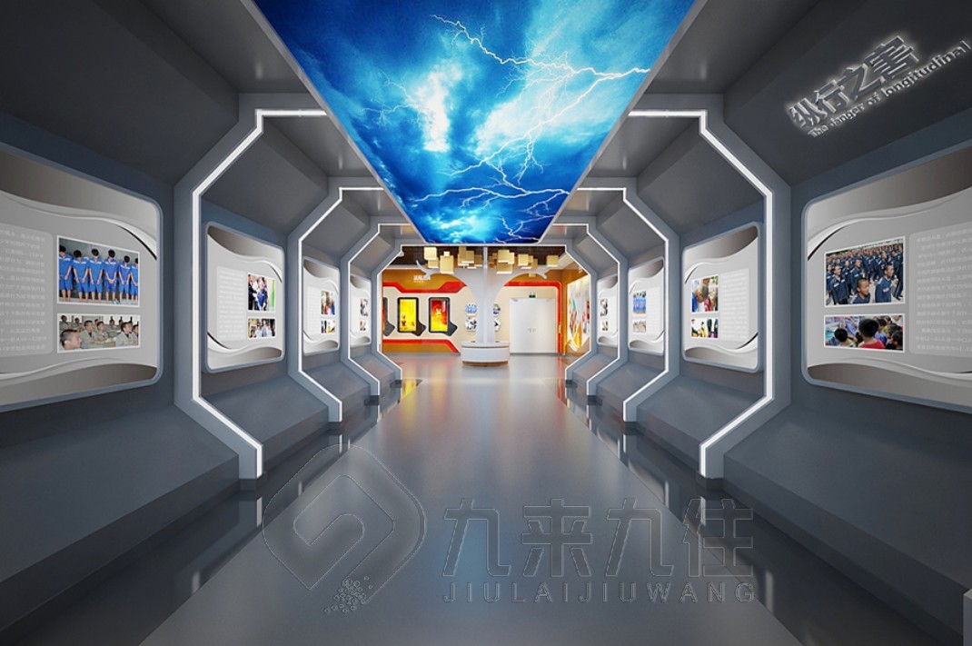 法治警示教育展館, 警示教育展館設(shè)計(jì), 互動體驗(yàn)設(shè)計(jì), 展館設(shè)計(jì)公司, 法治教育展廳
