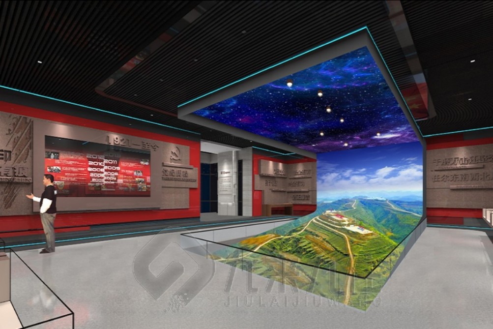 廉潔文化教育基地設計，集成DeepSeek AI互動設備的互動廉政教育基地建設