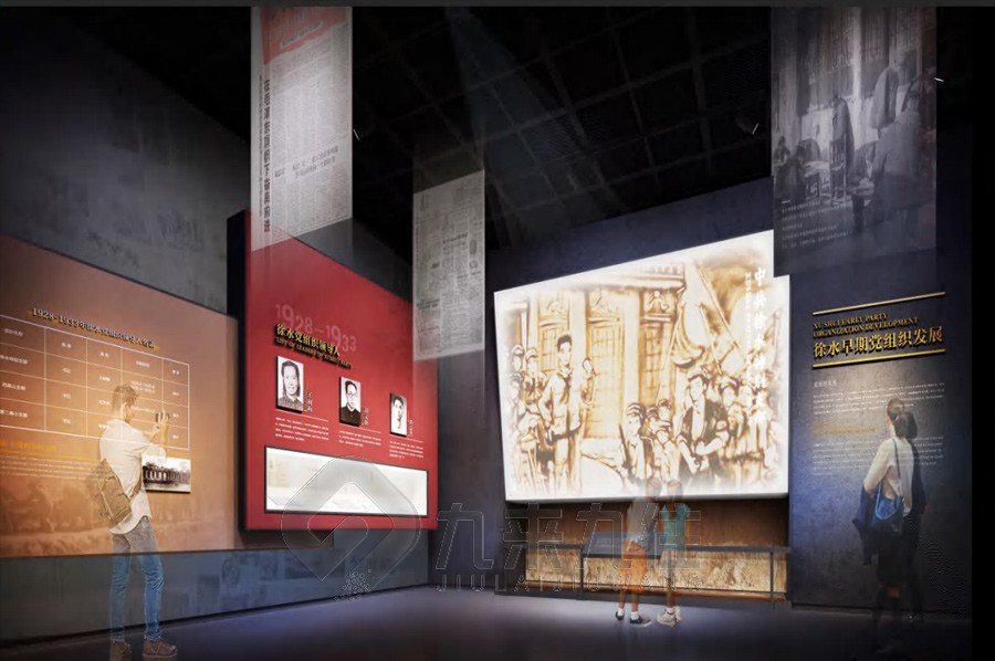 紀(jì)念館設(shè)計,名人紀(jì)念館設(shè)計方案,紀(jì)念館設(shè)計理念