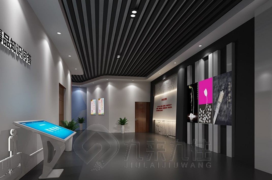 新余禁毒教育展館,禁毒教育展館觀后感,禁毒教育展館地址