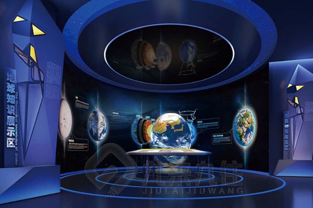 公共安全教育基地方案策劃公司，公共安全教育基地