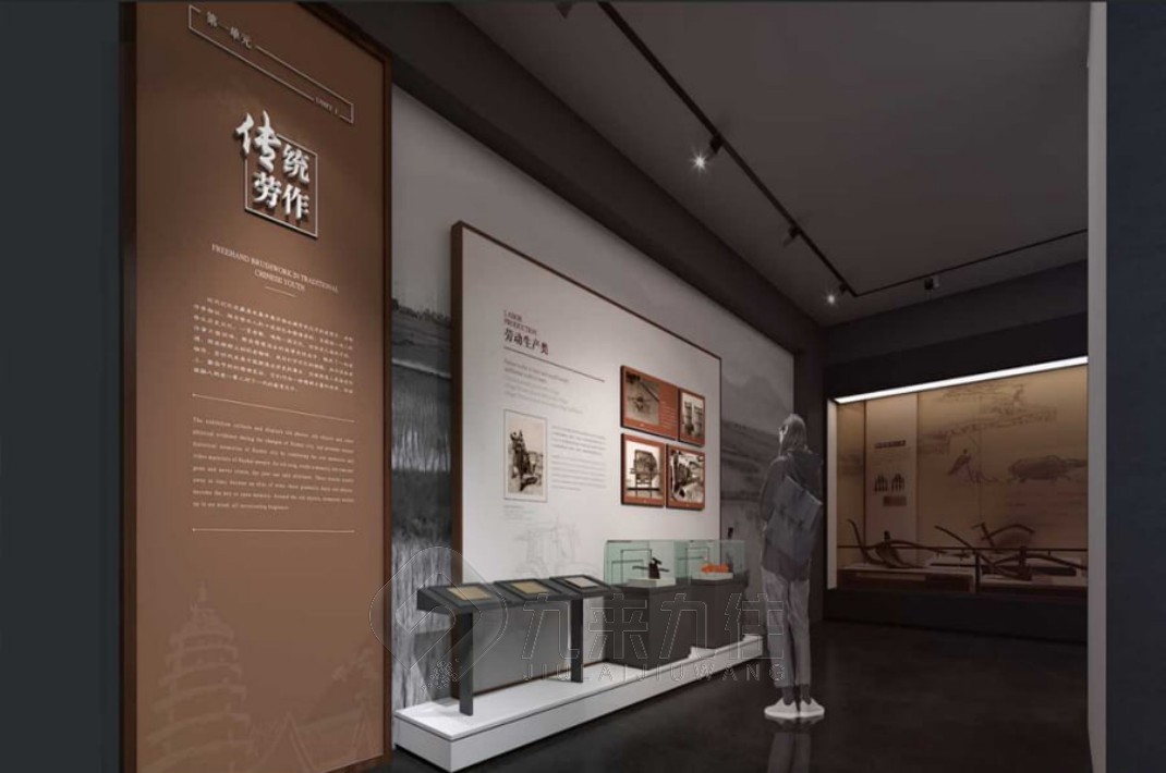 農(nóng)業(yè)展廳設(shè)計(jì)，農(nóng)業(yè)博物館