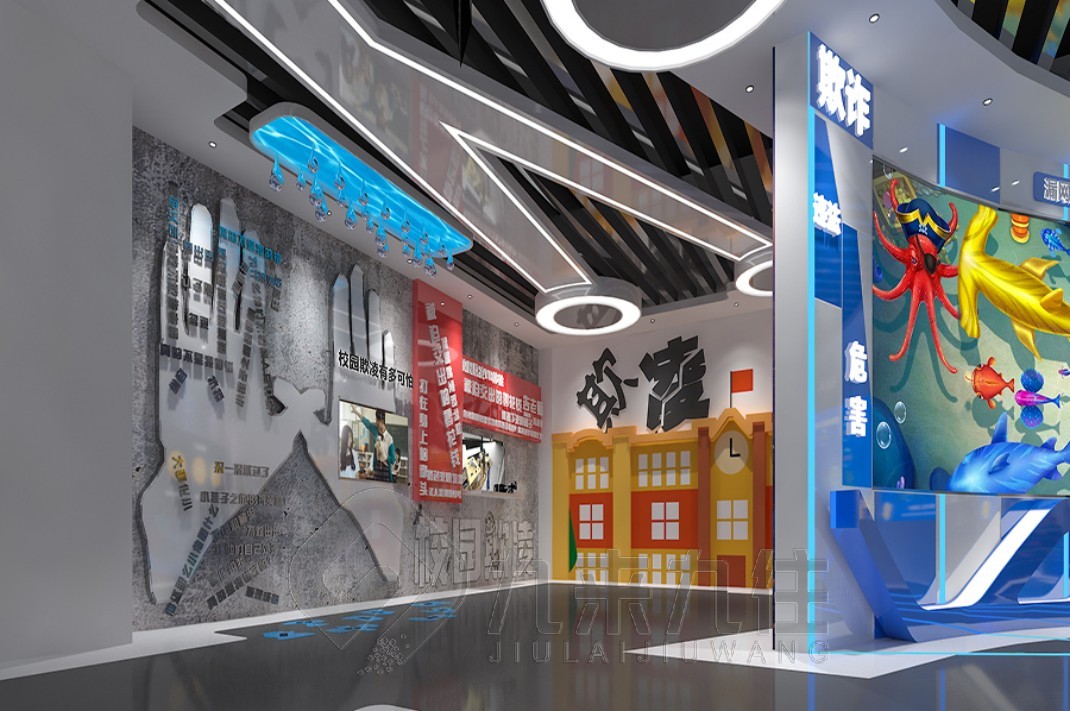 青少年法治教育基地方案，法治教育基地