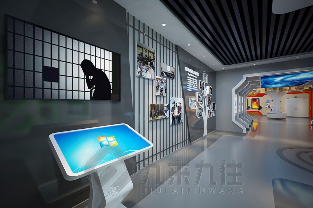 未成年法制教育展廳，青少年法治教育基地