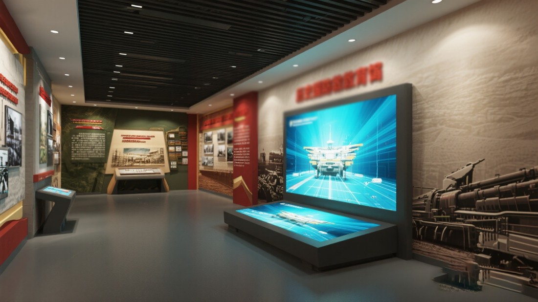 國家安全教育基地方案策劃公司，國家安全教育基地