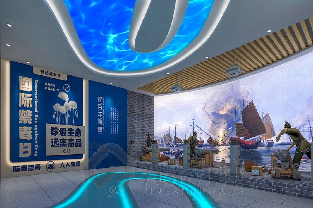 禁毒教育基地建設(shè)標(biāo)準(zhǔn)，禁毒教育基地