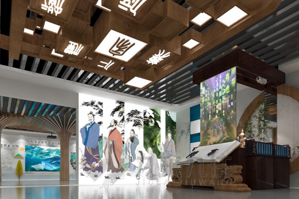 廉潔文化網(wǎng)上虛擬展廳，廉政教育基地