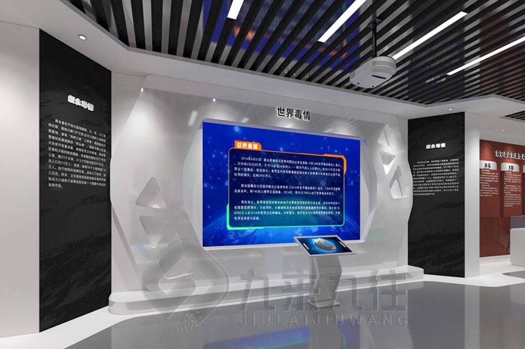 禁毒vr設(shè)備價格，禁毒教育基地