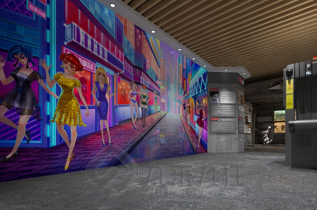 禁毒vr體驗設(shè)備，禁毒教育基地