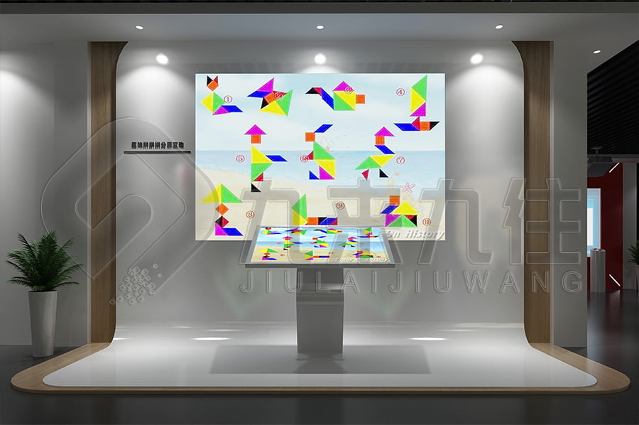 青少年法治展廳 青少年法治展廳