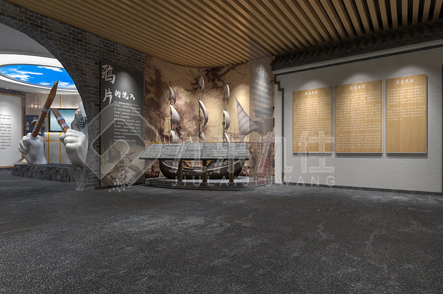 高科技禁毒教育基地 高科技禁毒教育基地