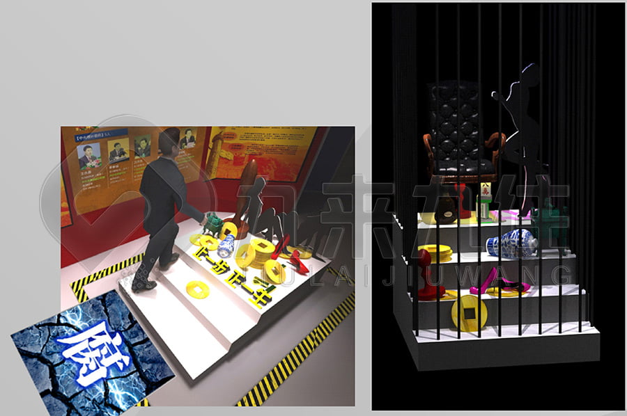 廉政文化展廳 廉政主題基地解決方案