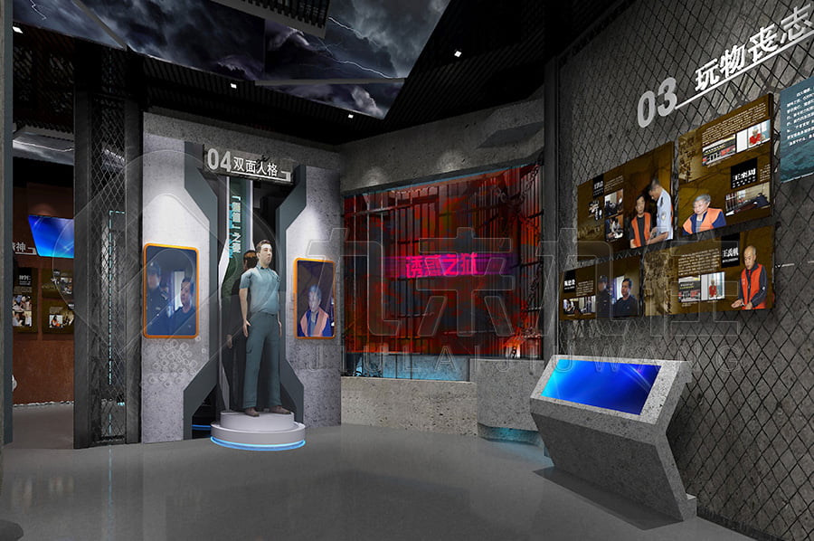 廉潔文化教育館 廉政示范展廳設(shè)備