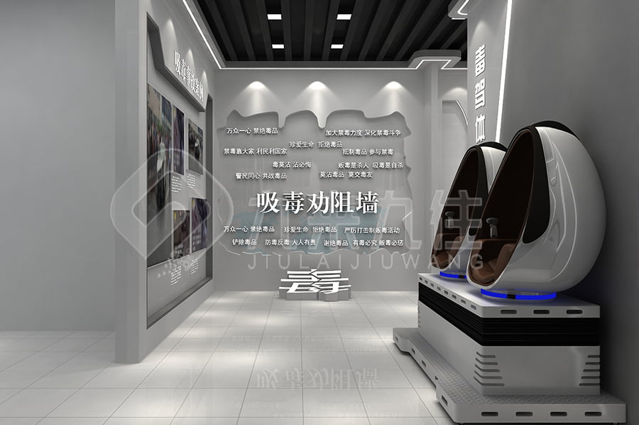 1702707955210763.jpg 54.jpg