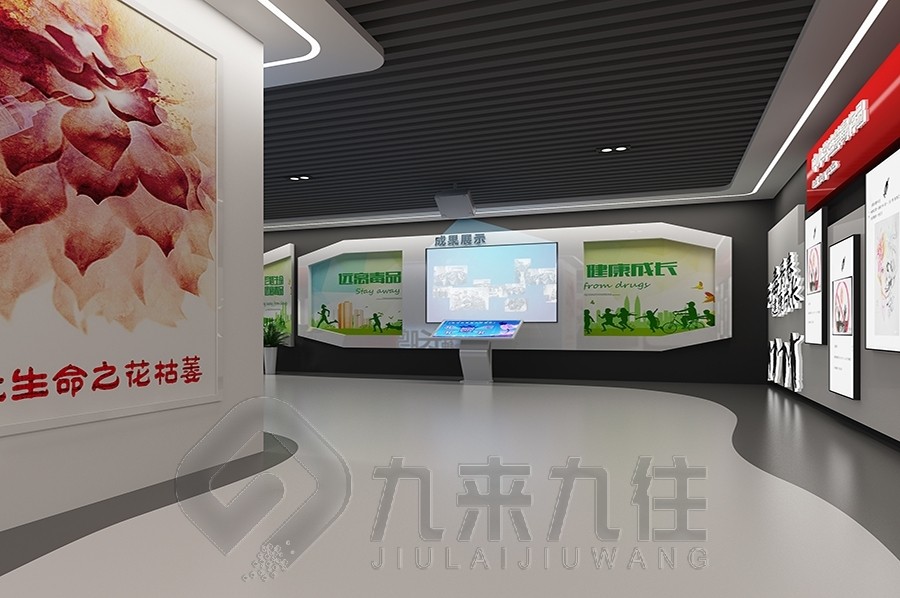 1726128544955971.jpg 九 (16).jpg