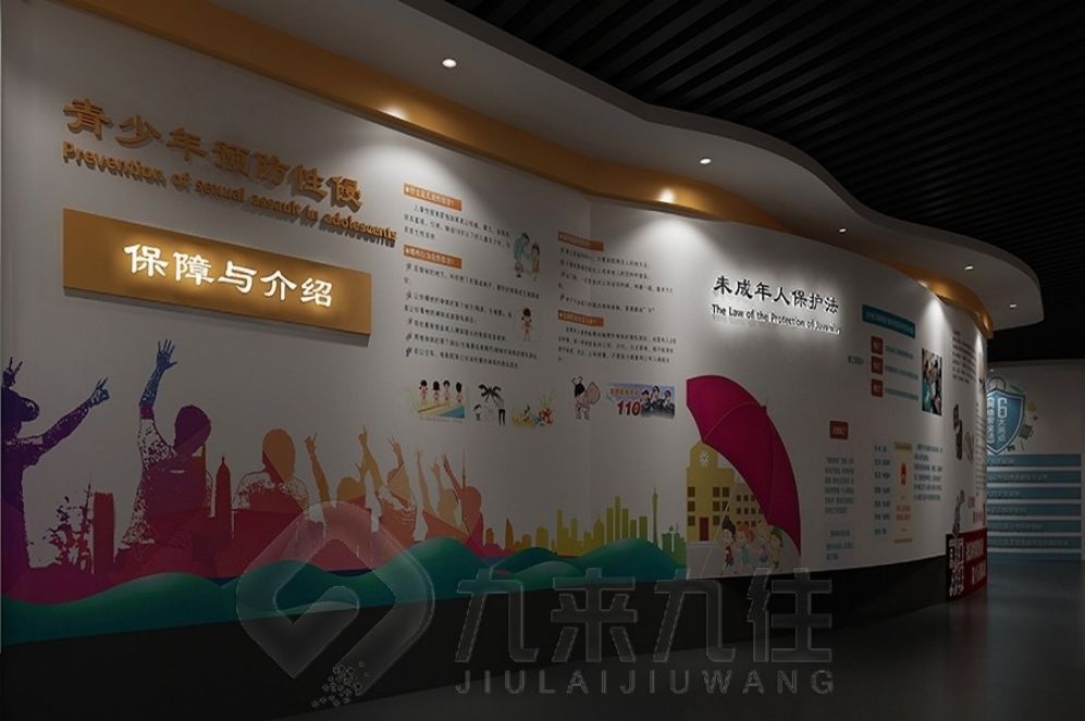 1726624666793857.jpg 九 (47).jpg