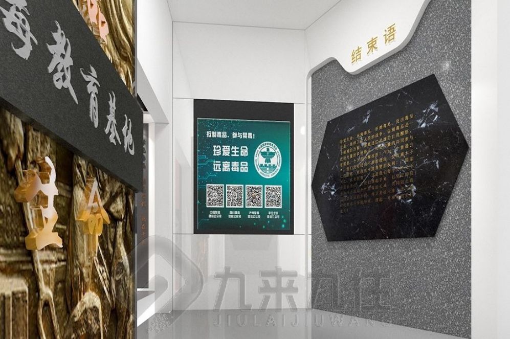 1727058034780477.jpg 九 (134).jpg