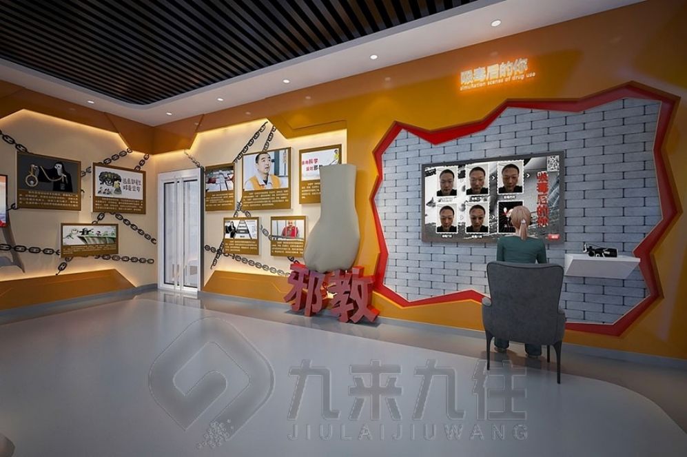 1727058135714874.jpg 九 (233).jpg