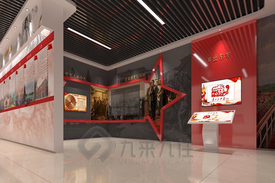 1739339621918479.jpg 紅色 (3).jpg