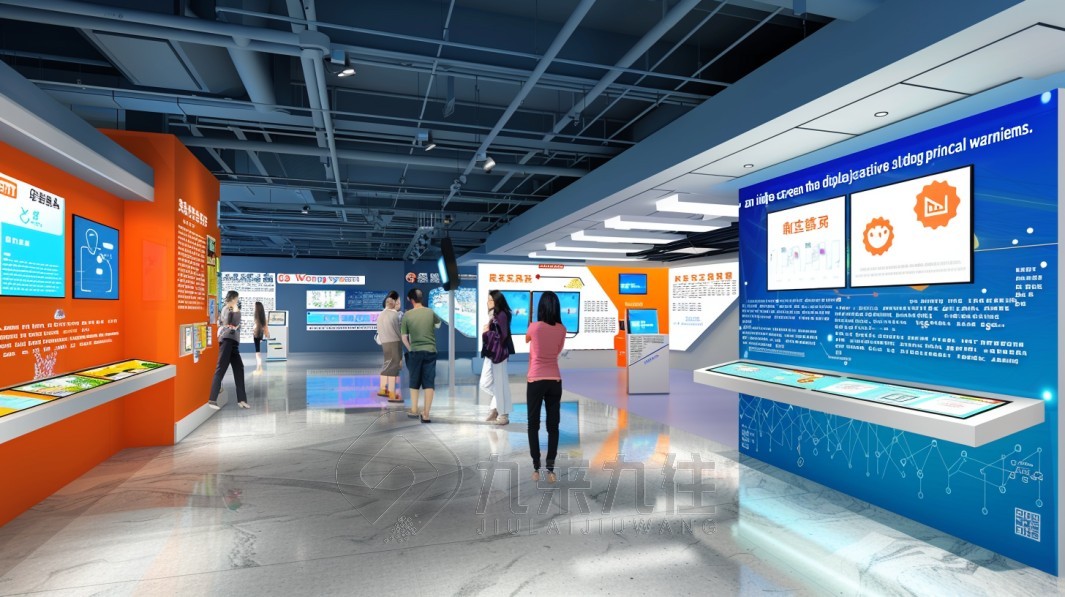 1739860080751740.jpg 應(yīng)急 (4).jpg