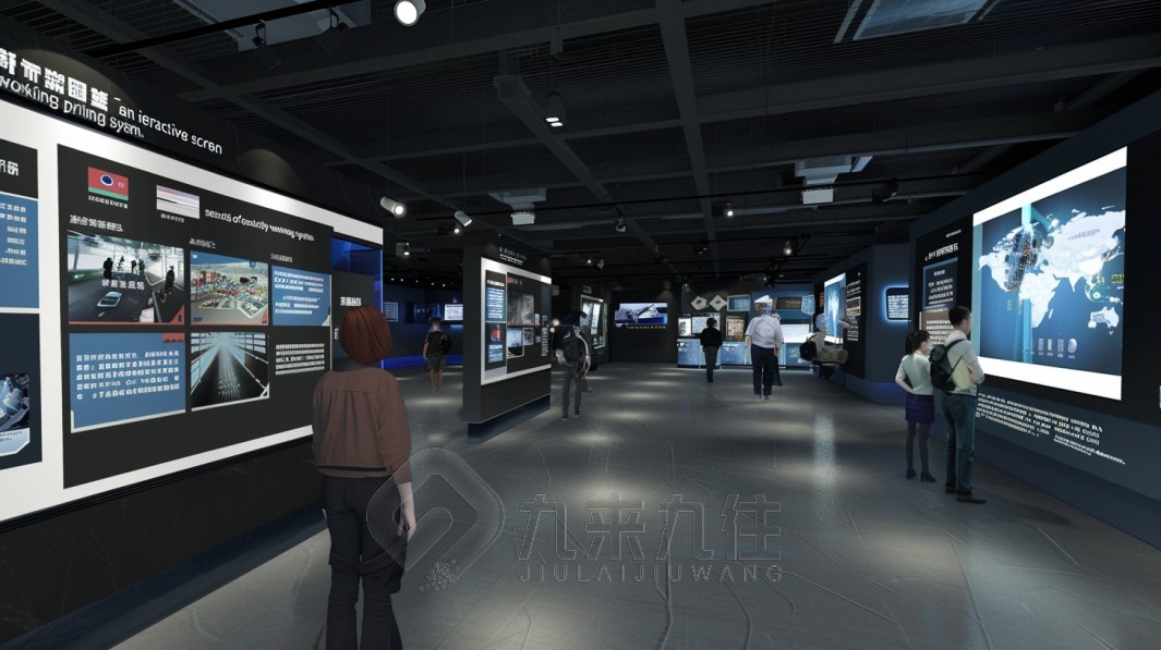 1741311926754272.jpg 應(yīng)急 (6).jpg