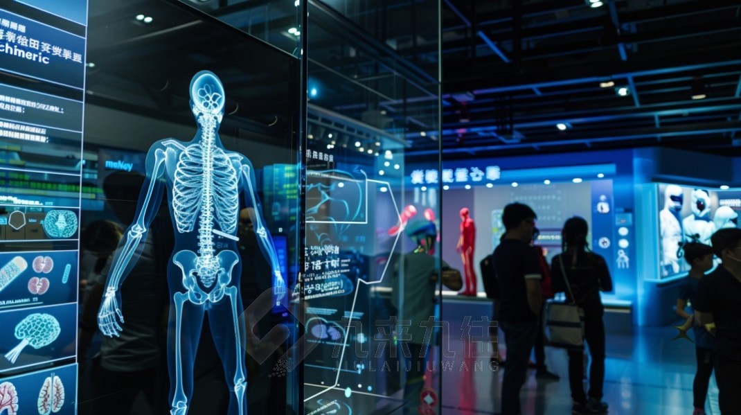 創(chuàng)新生命安全教育體驗(yàn)館效果圖